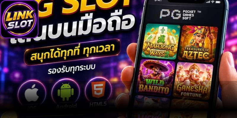 Meningkatkan kenyamanan pengguna PG Soft 